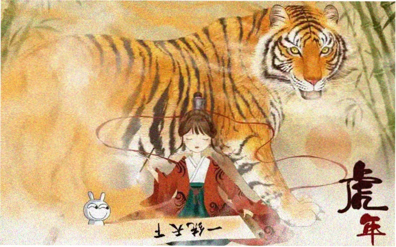剑隐长安 武侠小说主视觉