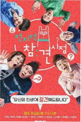 雪落屠龙刀 完结三周年专题配图